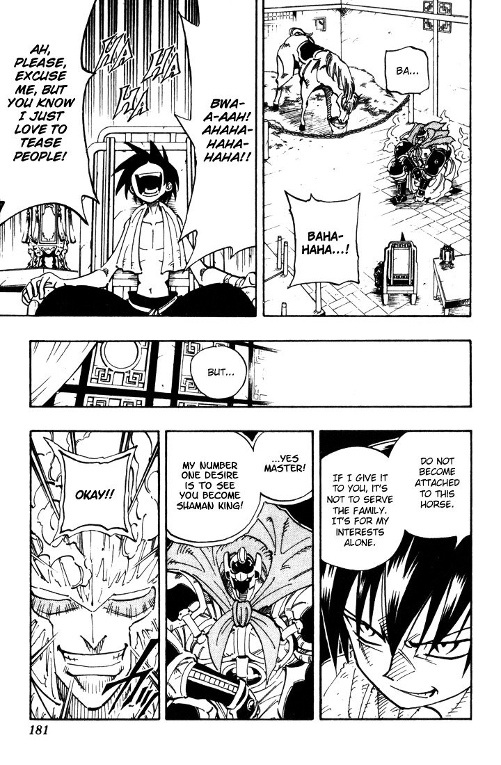 Read Shaman King (en) Manga Online