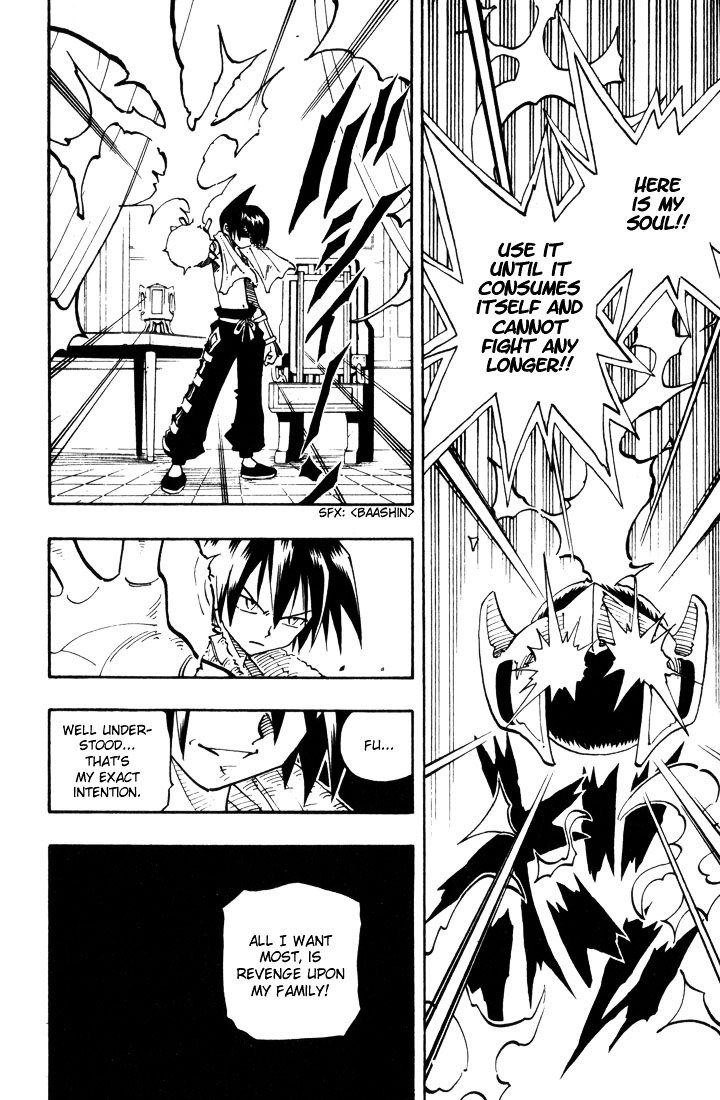 Read Shaman King (en) Manga Online