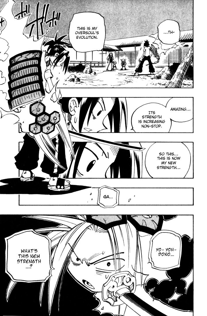 Read Shaman King (en) Manga Online