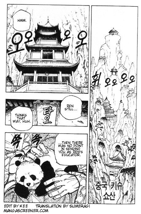 Read Shaman King (en) Manga Online