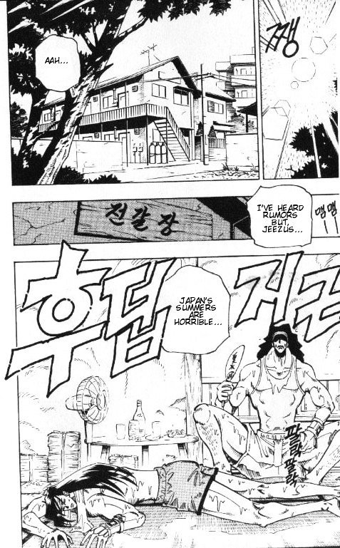 Read Shaman King (en) Manga Online