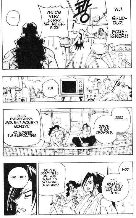 Read Shaman King (en) Manga Online