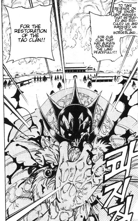 Read Shaman King (en) Manga Online