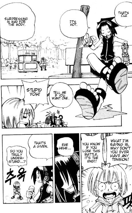 Read Shaman King (en) Manga Online