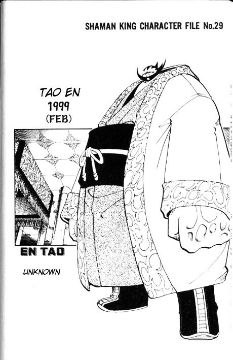 Read Shaman King (en) Manga Online