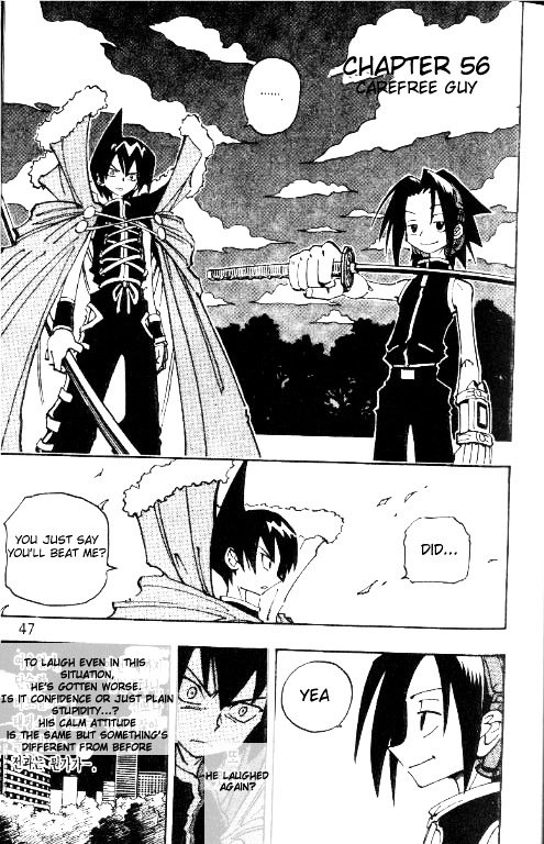 Read Shaman King (en) Manga Online