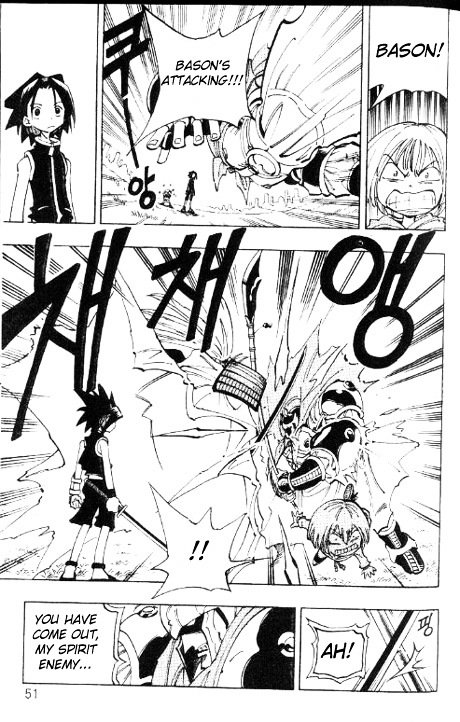 Read Shaman King (en) Manga Online