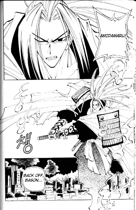 Read Shaman King (en) Manga Online