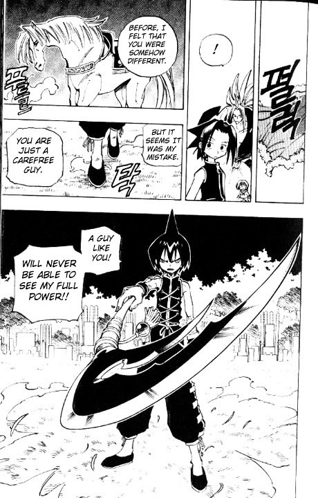 Read Shaman King (en) Manga Online