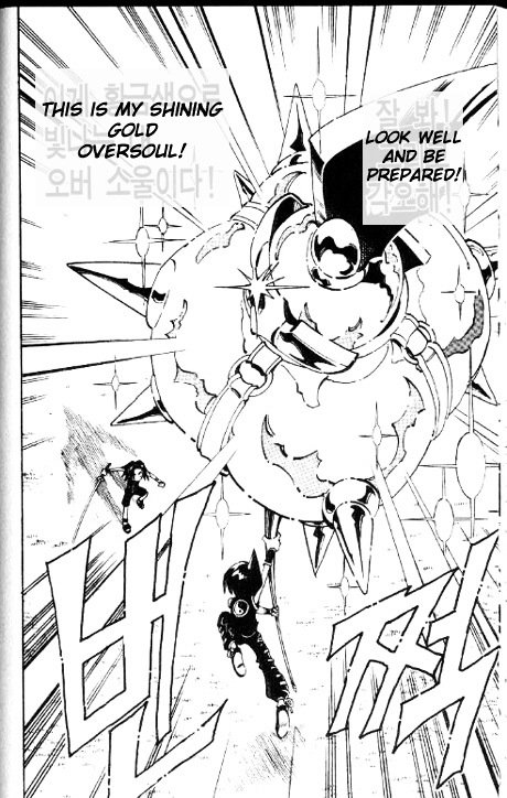 Read Shaman King (en) Manga Online