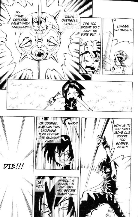 Read Shaman King (en) Manga Online