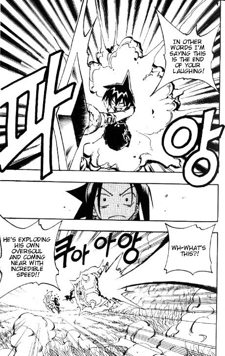 Read Shaman King (en) Manga Online