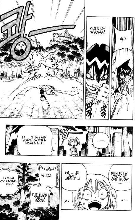 Read Shaman King (en) Manga Online