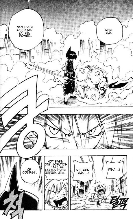 Read Shaman King (en) Manga Online