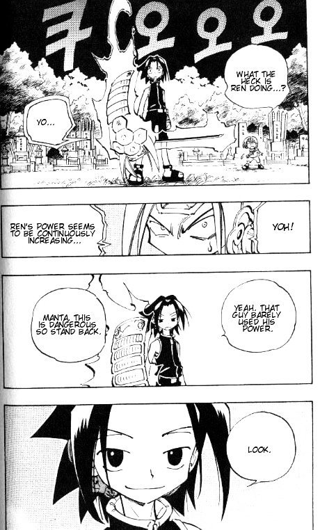 Read Shaman King (en) Manga Online