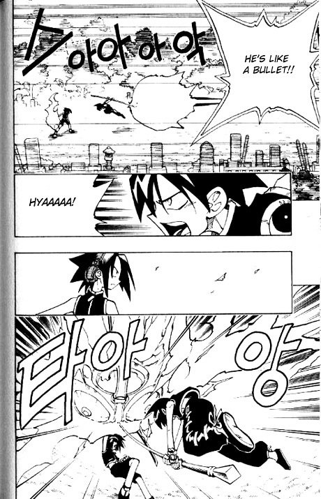 Read Shaman King (en) Manga Online