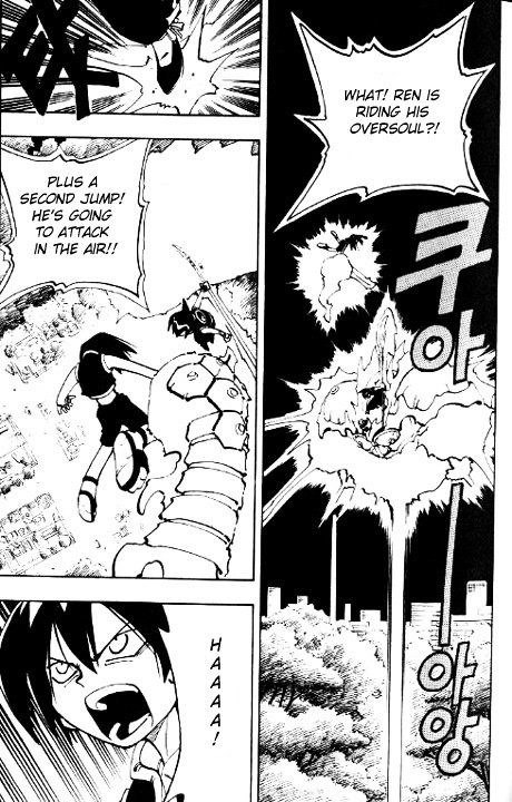 Read Shaman King (en) Manga Online