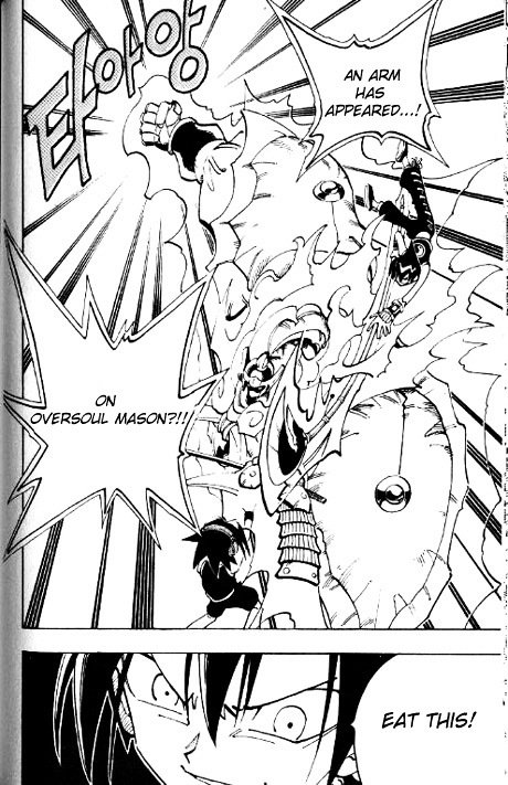 Read Shaman King (en) Manga Online