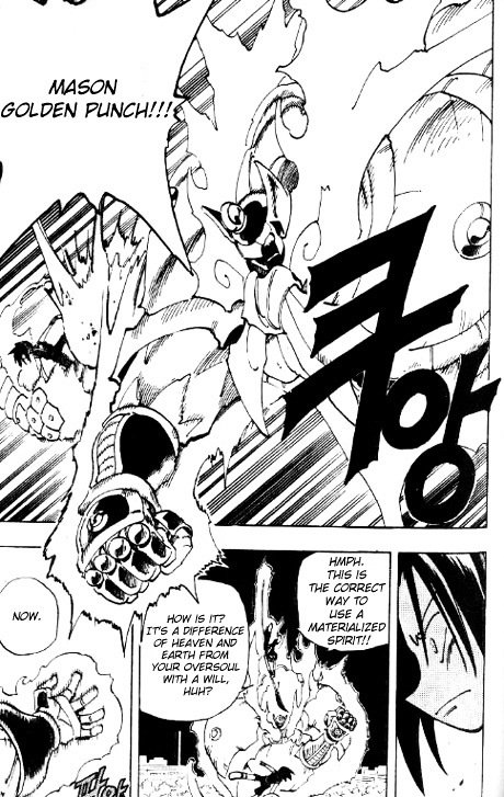 Read Shaman King (en) Manga Online