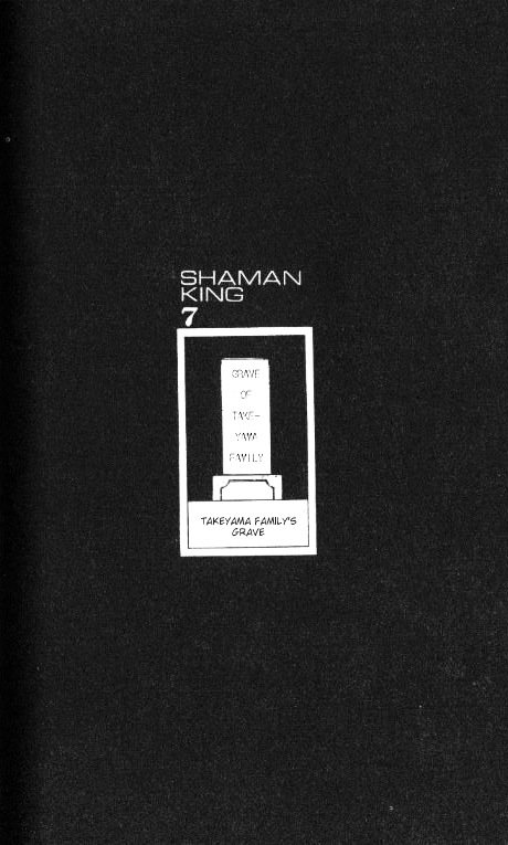 Read Shaman King (en) Manga Online