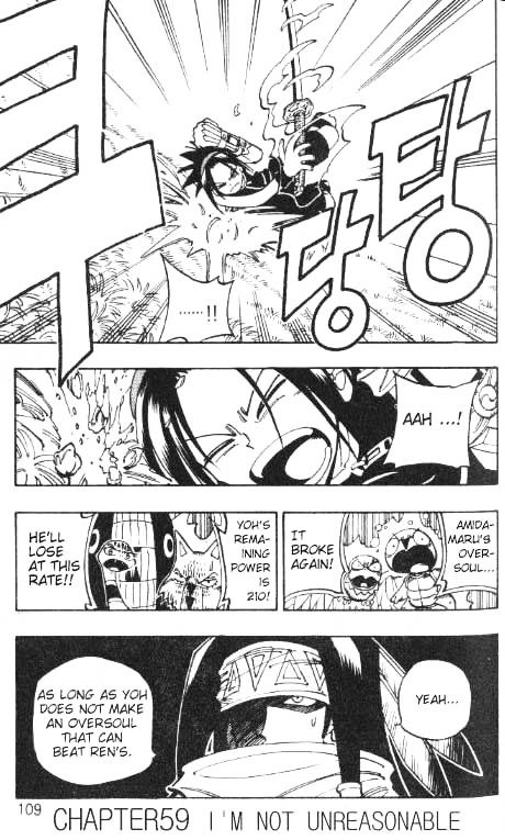 Read Shaman King (en) Manga Online