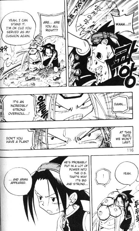 Read Shaman King (en) Manga Online