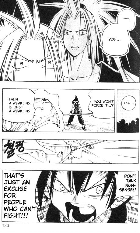 Read Shaman King (en) Manga Online