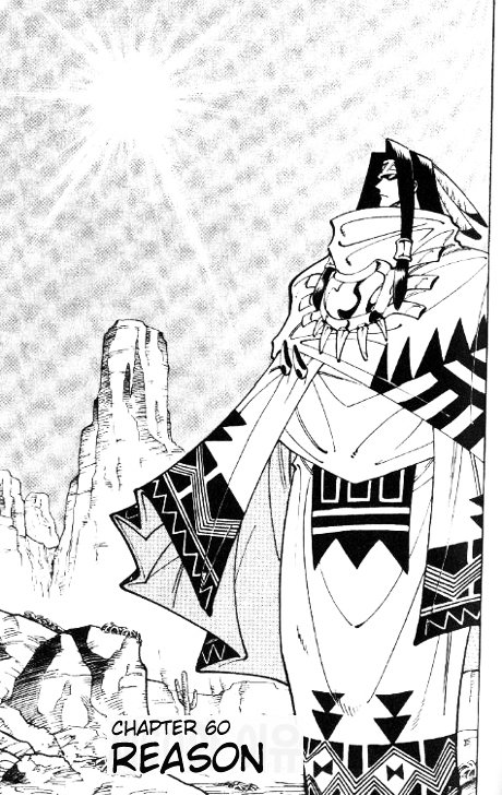 Read Shaman King (en) Manga Online
