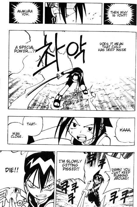 Read Shaman King (en) Manga Online