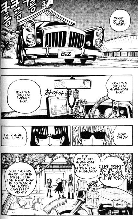 Read Shaman King (en) Manga Online