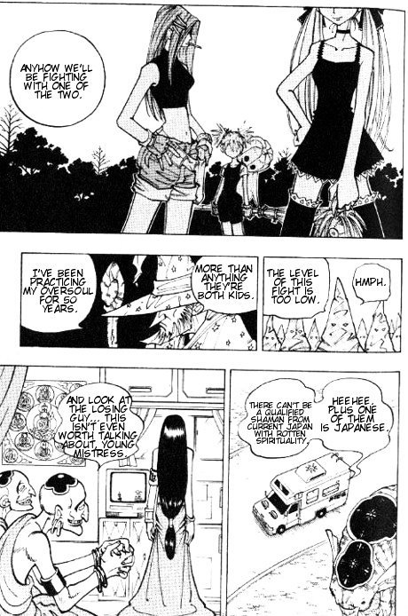 Read Shaman King (en) Manga Online