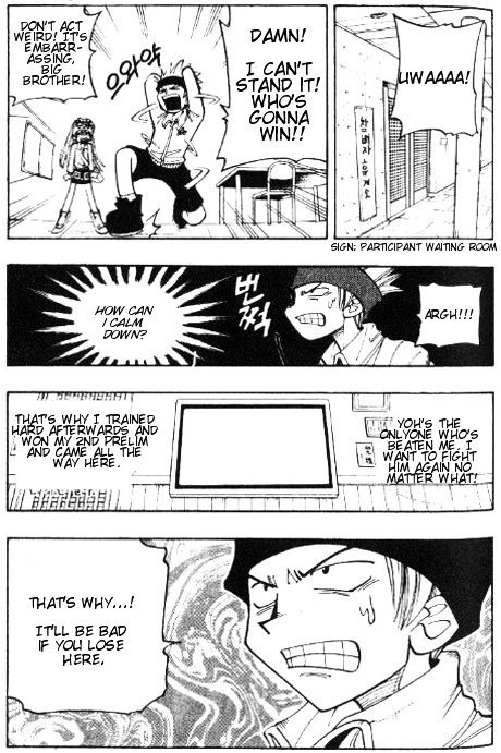 Read Shaman King (en) Manga Online
