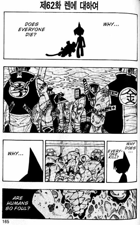 Read Shaman King (en) Manga Online