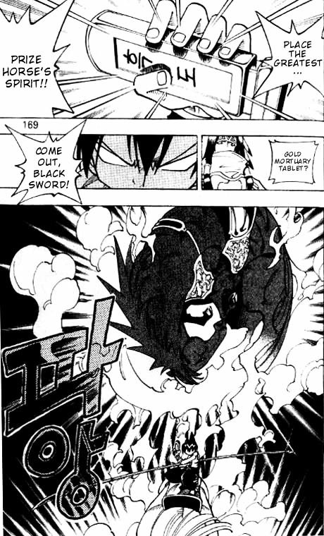 Read Shaman King (en) Manga Online