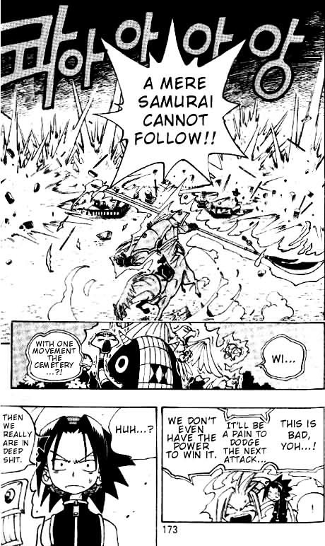 Read Shaman King (en) Manga Online
