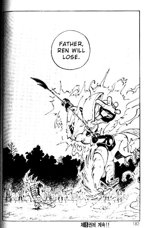 Read Shaman King (en) Manga Online