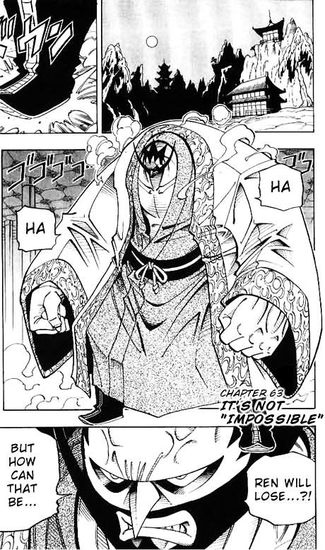 Read Shaman King (en) Manga Online