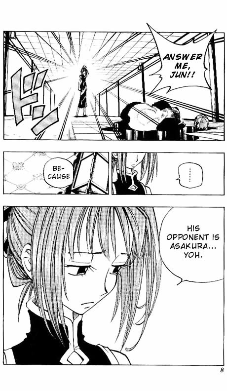 Read Shaman King (en) Manga Online