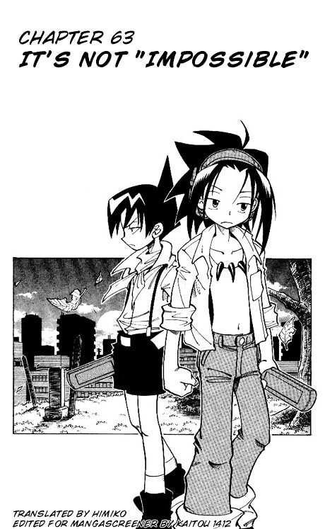 Read Shaman King (en) Manga Online