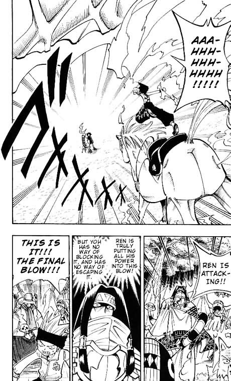 Read Shaman King (en) Manga Online