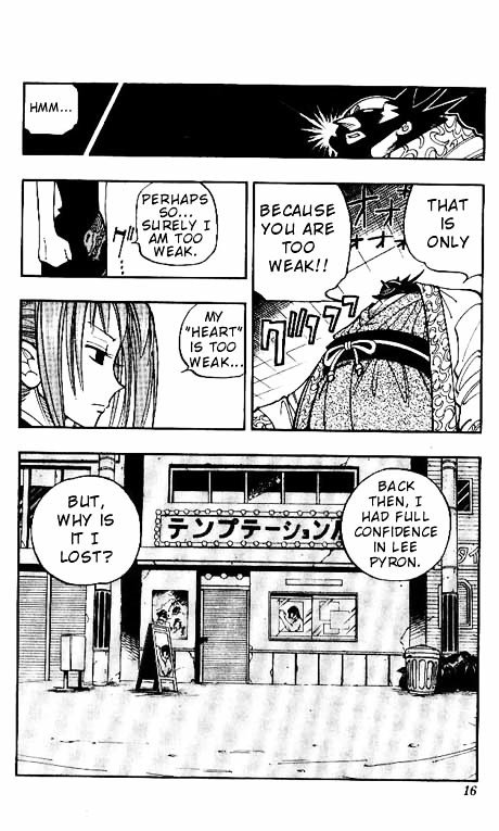 Read Shaman King (en) Manga Online