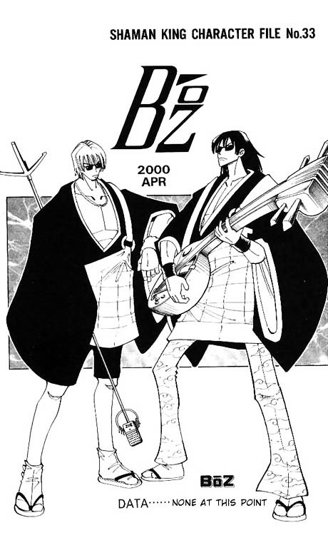 Read Shaman King (en) Manga Online