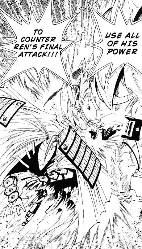 Read Shaman King (en) Manga Online