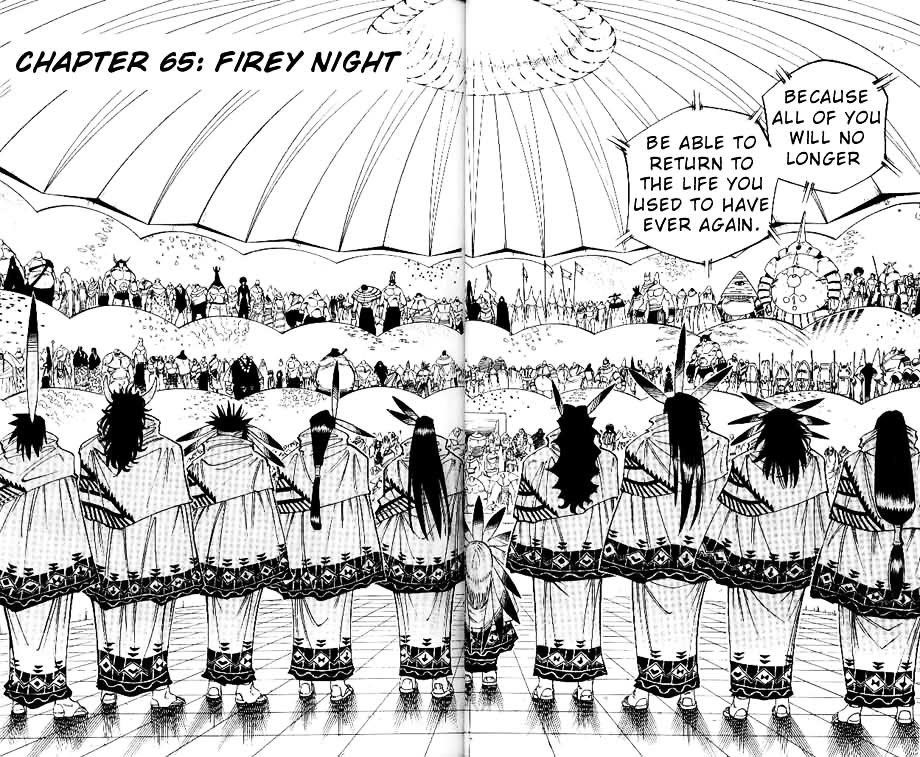 Read Shaman King (en) Manga Online