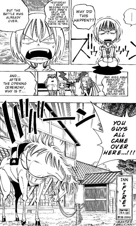 Read Shaman King (en) Manga Online