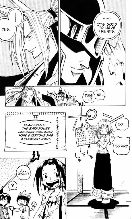 Read Shaman King (en) Manga Online