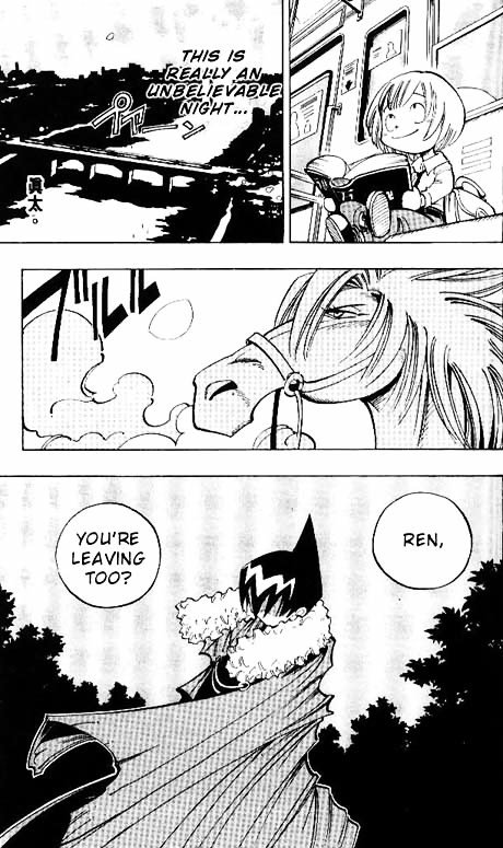 Read Shaman King (en) Manga Online