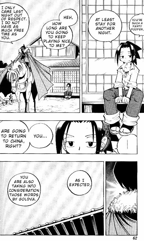 Read Shaman King (en) Manga Online