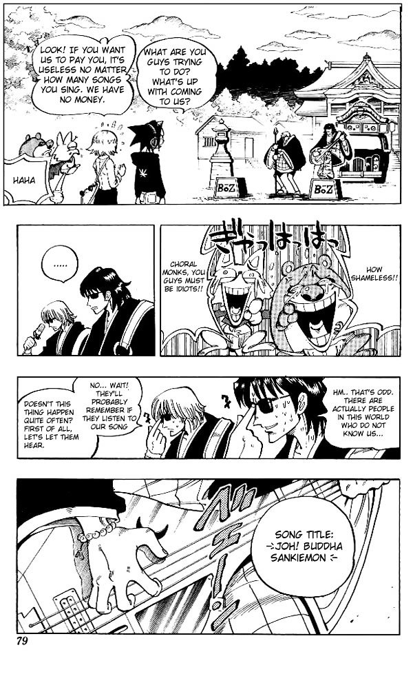 Read Shaman King (en) Manga Online