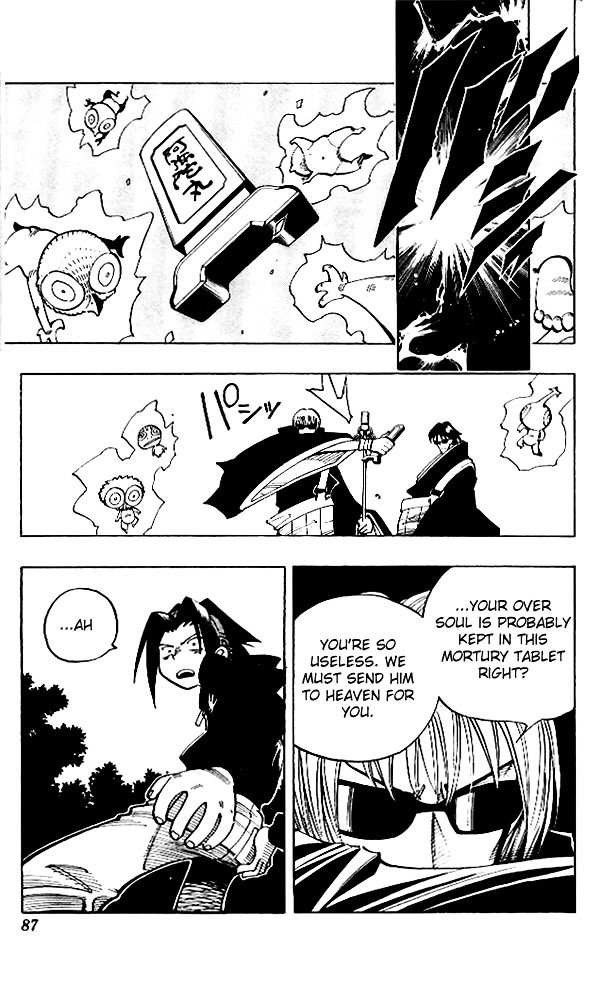 Read Shaman King (en) Manga Online